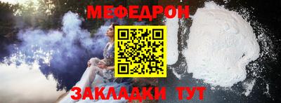 дмт Кимры