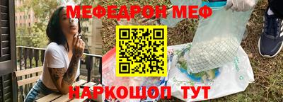 дмт Кимры