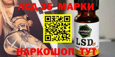 альфа пвп VHQ Кинель