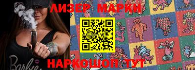 mdpv Кингисепп