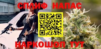 mdpv Кингисепп