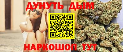 дмт Кимры