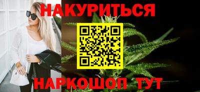 mdpv Кингисепп