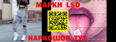 альфа пвп VHQ Кинель