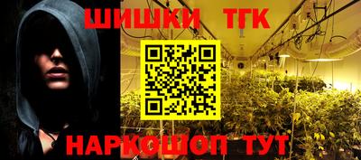 дмт Кимры