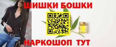 альфа пвп VHQ Кинель