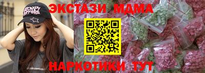 дмт Кимры
