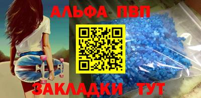 дмт Кимры