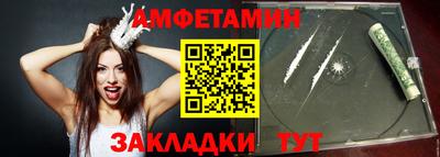 mdpv Кингисепп