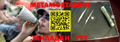 дмт Кимры