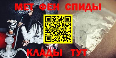 mdpv Кингисепп