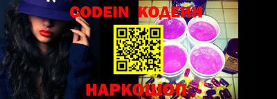 mdpv Кингисепп