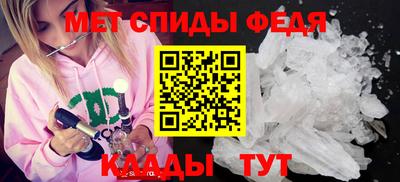 дмт Кимры