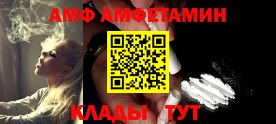 дмт Кимры