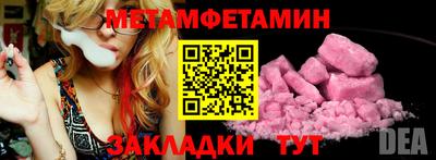 дмт Кимры
