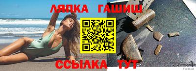 mdpv Кингисепп