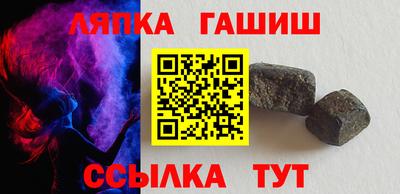 mdpv Кингисепп