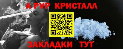 дмт Кимры
