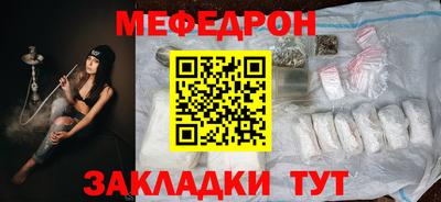 дмт Кимры