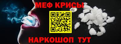 альфа пвп VHQ Кинель